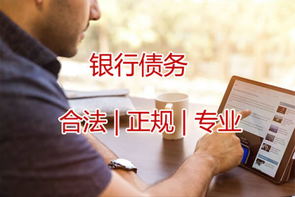 处理派出所违规收款案件专业代理